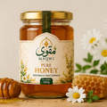 Maqwi Organics Pure Honey